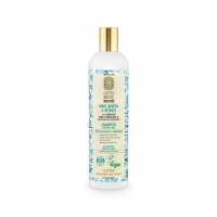 Read Natura Siberica Reviews